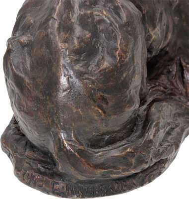 Шубнякова Екатерина Владимировна. Скульптура «Сеттер»